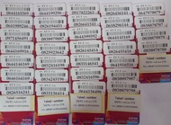 เบอร์มงคล true เบอร์สวย ทรู แบบเติมเงิน ชิมใหม่ FT3-N-7999