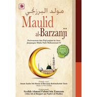Kitab Maulid al-Barzanji​ - Imam Jaafar  Imam Jaafar al-Barzanji