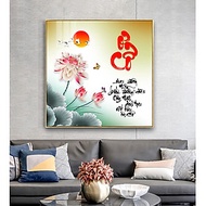 TRANH THƯ PHÁP ƠN CÔ, TRANH TRÁNG GƯƠNG TẶNG THẦY CÔ NGÀY 20/11