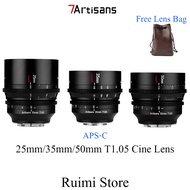 7Artisans 25/35/50mm T1.05 APS-C Vision Cinema Lens For Fuji FX/ Sony E / M43 /Canon RF /L Mount /Blackmagic BMPCC 4K Z CAM E2