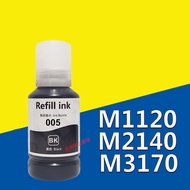 M2170 M3170 M1120 M1170 M2110 M2120 005 Brand New Refill Ink