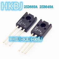 10pcs ( 5pcs H669A + 5pcs H649A ) TO-126F 669A 649A TO126 TRANSISTOR new original on sale HKBJ