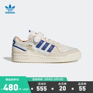 adidas阿迪达斯官方三叶草蓝标FORUM 84 LOW男女休闲篮球板鞋 白/米白/蓝 42(260mm)