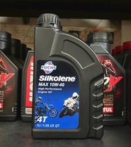 鳳山區10瓶2100元【高雄阿齊】FUCHS SILKOLENE MAX 10W40 4T MA2 福斯 賽克龍 機油