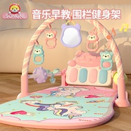 Pedal Piano Baby Fitness Frame Newborn Young 4 Babies Lying Play 3 to 6 Months 0-1 Years Old Toys