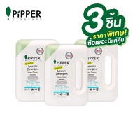 PIPPER STANDARD SET น้ำยาซักผ้าสูตรธรรมชาติ กลิ่น Eucalyptus แบบขวด 900 มล. แพ็ค 3 ขวด : LDEU900(901