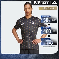 adidas ฟุตบอล เสื้อวอร์มก่อนแข่ง Juventus ผู้ชาย สีดำ IS5789
