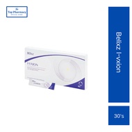 【官方正品】Belixz I-vxion IVXIONN Supplements Eye Nutrient Food Supplement VitIn-stock！当天送达！
