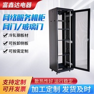 Network Cabinet 42u Exchange Monitoring Cabinet with Pulley 2m Room Server Cabinet Floor-standing Ne