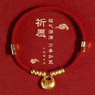 Aesthetic Cat Collar Silent Bell