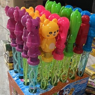 Jumbo Character Bubble Bubble Bubble Solution Bubble Wand Bubble Machine