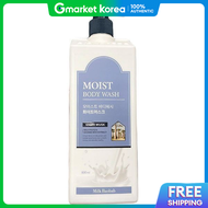 Milk Baobab | Milk Baobab Moist Body Wash White Musk 800ml