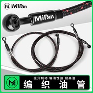 【MIPAN】Electric Scooter Modified Front & Rear Braided Brake Hose Set 110cm/220cm For EV Bike Lion G1