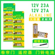 12V27A 27A 12v Battery 27A12V Electric Garage Roller Shutter Doorbell Chandelier Doorbell Car Remote
