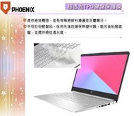 『PHOENIX』HP 14s-dq1010tu 系列 專用 鍵盤膜 超透光 非矽膠 鍵盤保護膜