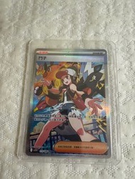 Pokémon card 鬥子 SAR