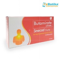 Sinecod Forte (Butamirate Citrate) 50mg (4pcs Tablets)