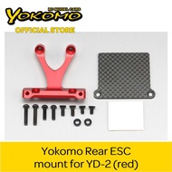 Yokomo Rear ESC mount for YD-2 (red) (Y2-REM-RA)