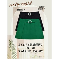 [Ready Stock] Good Quality 68 Brand 68牌子 Skirt with Pant 裤裙 Elastic Waistband 塑胶裤头 前裙后裙 S 5417