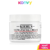 Kiehl's Ultra Facial Cream คีลส์ มอยส์เจอร์ไรเซอร์บำรุงผิว เติมความชุ่มชื้นให้ผิว