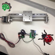 Step 42/57 Motor Control Circuit Combo
