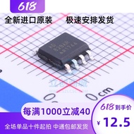 Original | AD828ARZ AD828AR SOP8 Linear Amplifier Integrated Circuit IC Chip