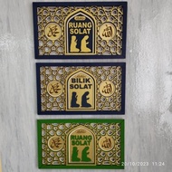 NEW Ruang / Bilik Solat (Multi-layers)