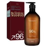[Hetras] Simkong Anti-Hair Loss & Scalp Volume Shampoo 1.013L