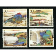 Mainland China Stamps-2005-7 < Chicken Mountain > Set Of Tickets-