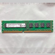 Micron DDR3-1600 8GB