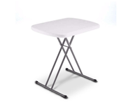 Lifetime Adjustable Height Personal Folding Table 18X26” | Very Limited Stock!