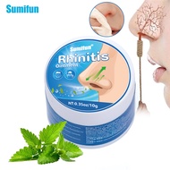 Sumifun In Stock Nose Spray Ointment Nasal Congestion Rhinitis K20047