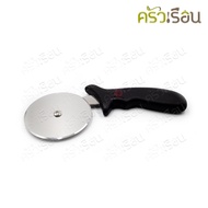 US Stainless Steel Pizza Cutter Black Handle 9.5 Inches 4 Inch Blade LP-25
