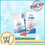 KidGlow H-GRO Enhance bone strength and supplement bone nutrition.