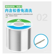 Leaded Solder Wire1mm2mm9P1E6337Factory Rosin Core800Direct Sale Solder Wire No-Clean Gram Pack AQCQ