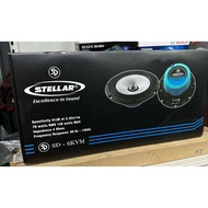 [Ready Stock] Universal Stellar Premium Slim Middle Bass Car Speaker 6.5 Inch Speaker