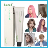 ✸ ✷ ✆ Bremod Premium Cocoa Butter Hair Color Dyed Cream Fashion Light Ash Gray Brown Rose 0.00 Dust