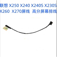 Lenovo THINKPAD X250 X240 X240S X230S X260 X270 Screen Cable High Score Screen Cable