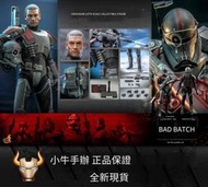 【全場免運】免運全新現貨 HOTTOYS HT TMS087 星球大戰 異等小隊 準星