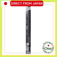 Revlon ColorStay Micro Hyper Precision Gel Eyeliner (Multiple Shades Available)