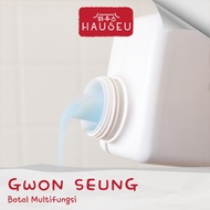 Hauseu - GWON SEUNG Multifunction Ditergent Storage Aesthetic Laundry Soap Storage Bottle Detergent 