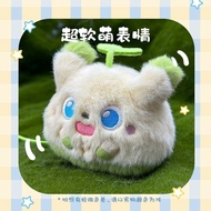 [2553Positive Review]Pleasant Goat and Big Big Wolf: Guardian Movie Cute Standing Figure Pleasant Go