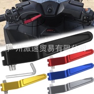 Suitable for Kwangyang AK550 AK575 Modified Handbrake Lever Aluminum Alloy Handle Handlebar Lever Pa