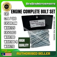 EX5 HI POWER EX5 DREAM CLASS1 C70 GBO WAVE125 WAVE100R WAVE110 ENGINE COMPLETE SCREW BOLT SKRU SET A