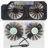 現貨銘瑄GTX960 970 980 980ti 1060風系列 直徑94mm顯卡風扇GAA8S2H