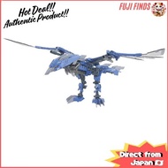 Takara Tomy (TAKARA TOMY) Domestic: Takara Tomy Mall Exclusive Zoids AZ-06EX Phoenix Republic Versi