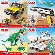 Goody 50101-4 Three-Change Dinosaur Jeep Compatible Lego Educational Assembly Model Creative Toy Bui