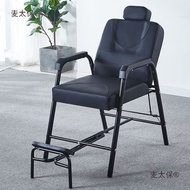 Reclining Haircut Chair Shaving Face Chair Haircut Chair Hairdressing Chair Trimming Chair Black Red
