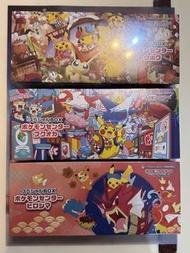 日版Ptcg特典盒 仙台/福岡/廣島