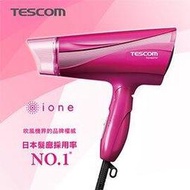 TESCOM大風量負離子吹風機TID450(玫瑰桃)